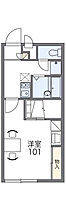 レオパレスアラモード 110 ｜ 栃木県栃木市平井町（賃貸アパート1K・1階・23.18㎡） その2