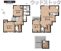 小金井市緑町2丁目　新築一戸建て