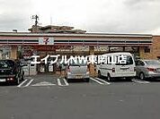 セブンイレブン岡山山陽団地口店 395m