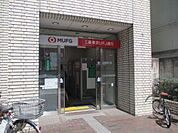 銀行三菱東京UFJ銀行 神保町支店まで87ｍ