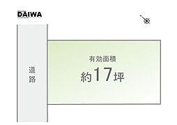 物件画像 [ DAIWA ]　明石市東藤江　耐震等級3×断熱等級6