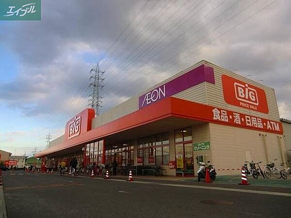 画像22:ザ・ビッグ奥田南店 720m