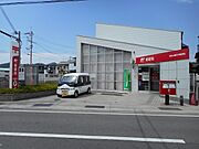 楠見中郵便局
