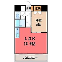 栃木県宇都宮市六道町（賃貸アパート1LDK・2階・46.17㎡） その2