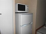 冷蔵庫、電子レンジ