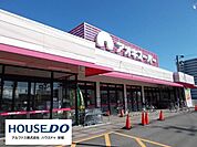 アオキスーパー古井店 1109m