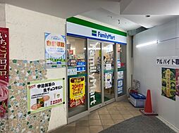 [周辺] 【アウトレット】ファミリーマート 千葉中央駅店まで909ｍ