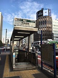 [周辺] 汐留駅（1101m）