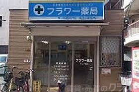 コーニッシュアビコI  ｜ 大阪府大阪市住吉区我孫子5丁目（賃貸マンション1R・4階・13.00㎡） その30