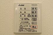 【建築プラン例…浴室換気乾燥暖房機】【建築価格…1650万円】【建築（延床）面積…87.77m2】