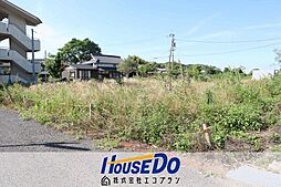 物件画像 売土地 東区久保