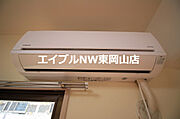 ※同タイプのお部屋の写真です