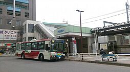 [周辺] 西武新宿線「西武柳沢」駅まで徒歩13分