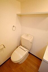 [トイレ] ～トイレ上段に棚があるので収納出来ます～