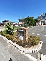 山口県宇部市川添２丁目9-22（賃貸アパート1R・1階・32.90㎡） その13