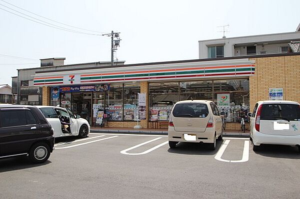 広島県広島市西区南観音2丁目(賃貸マンション2K・2階・39.74㎡)の写真 その17