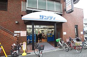 ピエールカルダン  ｜ 大阪府大阪市西成区岸里東1丁目（賃貸マンション1R・4階・18.00㎡） その27