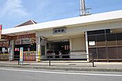 南海忠岡駅