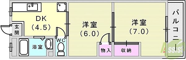 平野マンション ｜兵庫県神戸市兵庫区上三条町(賃貸マンション2DK・3階・40.40㎡)の写真 その2