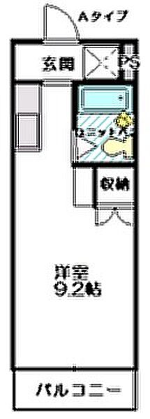 磐田グレイス第3マンション 208｜静岡県磐田市上岡田(賃貸マンション1R・2階・20.95㎡)の写真 その2