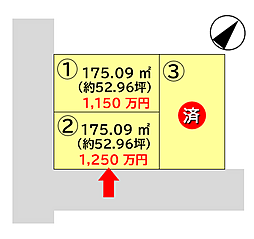 物件画像 彦根市川瀬馬場町