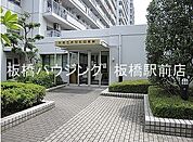 北区立赤羽図書館