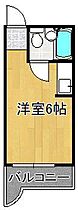 ＰＬＥＡＳＴ下到津の丘  ｜ 福岡県北九州市小倉北区下到津2丁目（賃貸マンション1R・3階・13.11㎡） その2