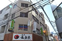 大阪府大阪市淀川区西中島3丁目：物件画像／株式会社野口エステート