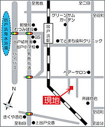 物件画像 潟上市天王字北野 土地