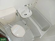 きれいなお風呂トイレ