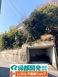 物件画像 長府逢坂町