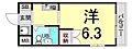ジョイフル立花64階3.5万円