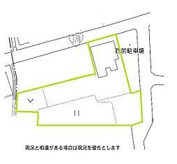 物件画像 海南市沖野々　土地