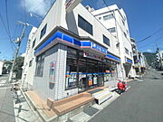 ローソン(871m)