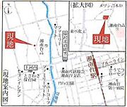 湘南台駅徒歩１２分