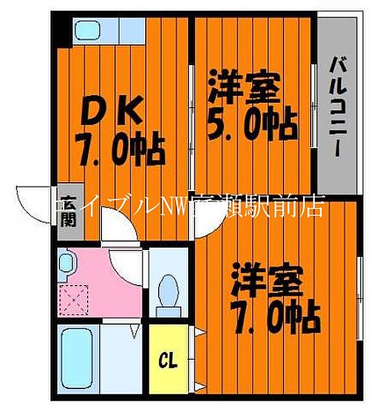 ホルベイ ｜岡山県倉敷市中庄(賃貸アパート2DK・2階・40.50㎡)の写真 その2