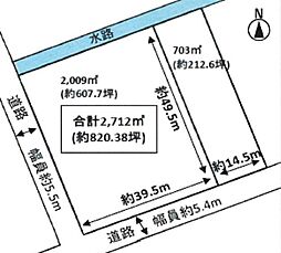 物件画像 売地　弥富市狐地3丁目　NO