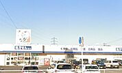 ドラッグユタカ彦根高宮店まで611m