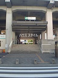 [周辺] 【駅】南与野駅東口まで3065ｍ