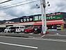 周辺：業務スーパーヒダカヤ海南店まで829m