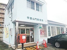 山口県宇部市開１丁目2-18（賃貸アパート1LDK・2階・45.07㎡） その18