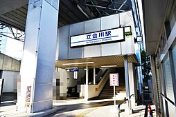[周辺] 【駅】立会川駅まで1201ｍ