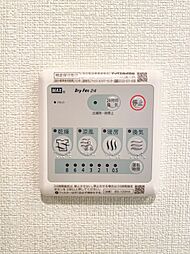 [風呂] 浴室には暖房換気乾燥機が付いています。