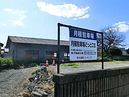 🉐敷金礼金0円！🉐総社植野パーキング