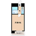 ベルシティ苦竹3階2.5万円