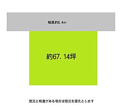 物件画像 和歌山市紀三井寺　土地