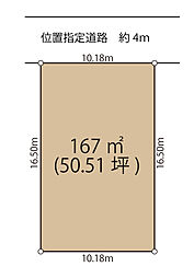 物件画像 日光霜降高原　別荘地