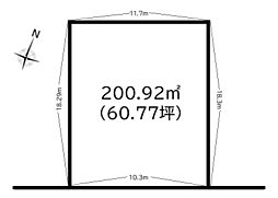 物件画像 広畑区西夢前台5丁目