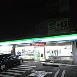 [周辺] ファミリーマート川崎鷺沼店  730m