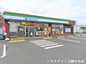 周辺：ファミリーマート川越中台通り店 900m